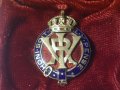 Rememberance medal given by Queen Victoria