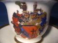 Emblem cup of an aristocratic corps student